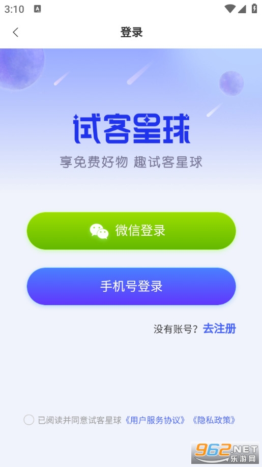 �Կ��������°��ͼ2