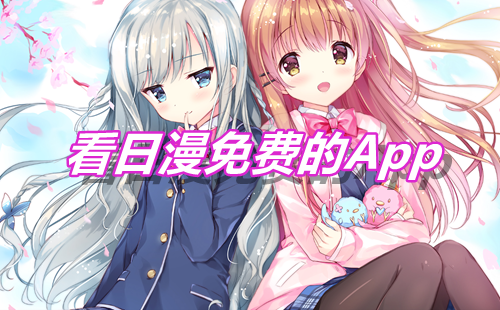��ѿ���������������_��������ѵ�app_���׷��������app����