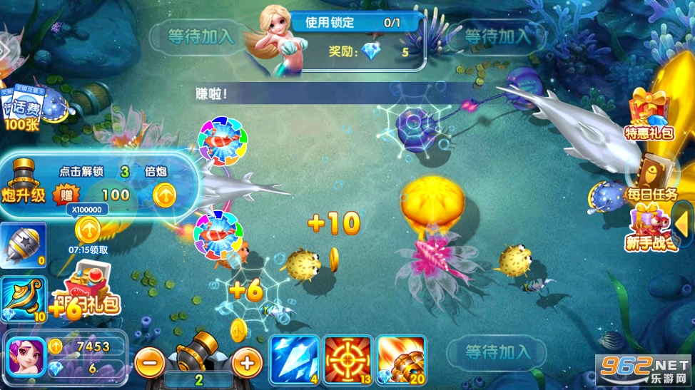 ���Ĳ����ֻ��汾��ͼ3