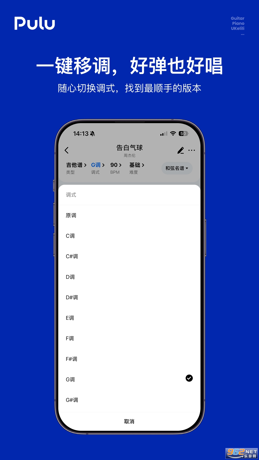 Pulu���׹ٷ����ͼ1