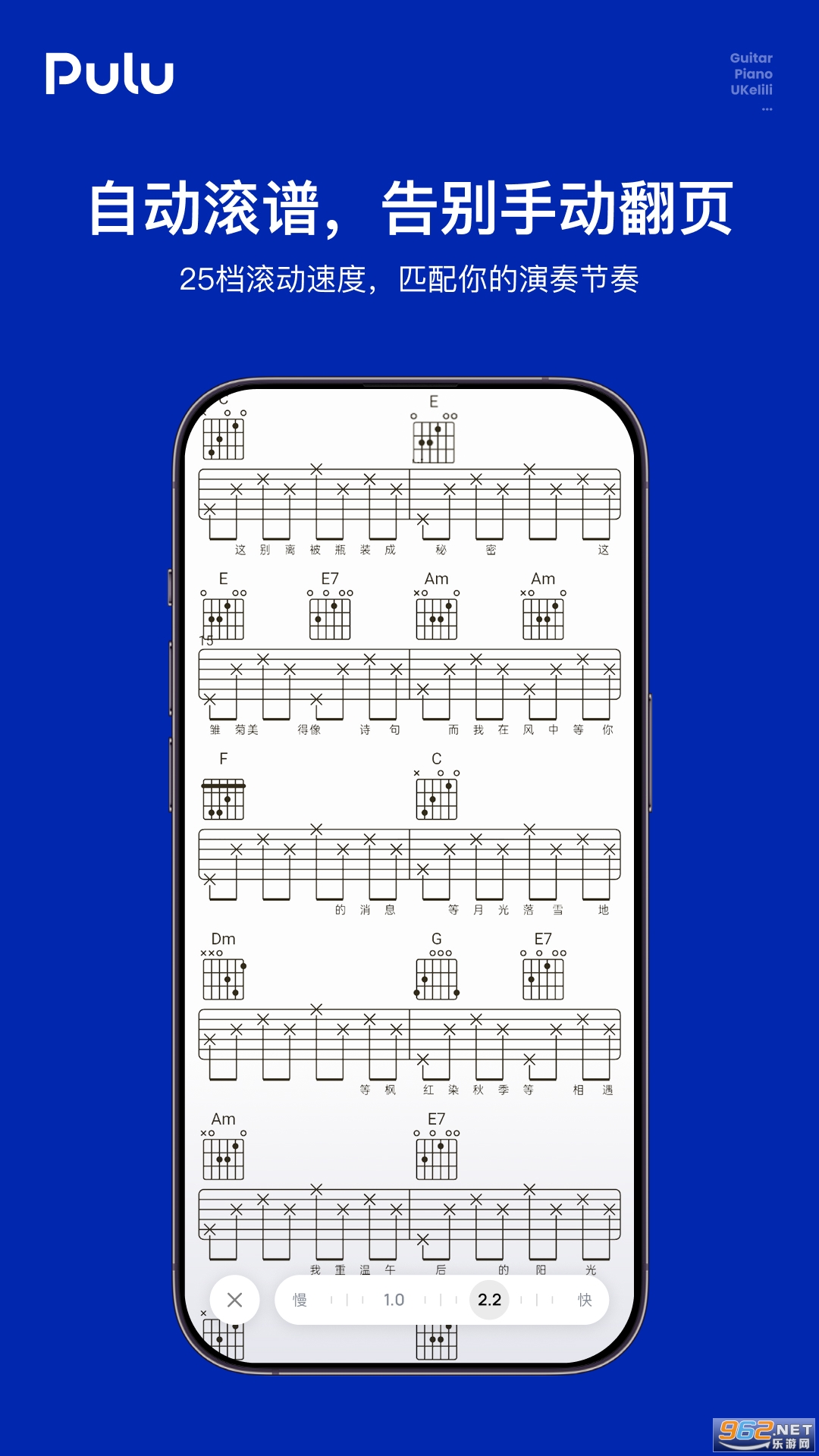 Pulu���׹ٷ����ͼ2