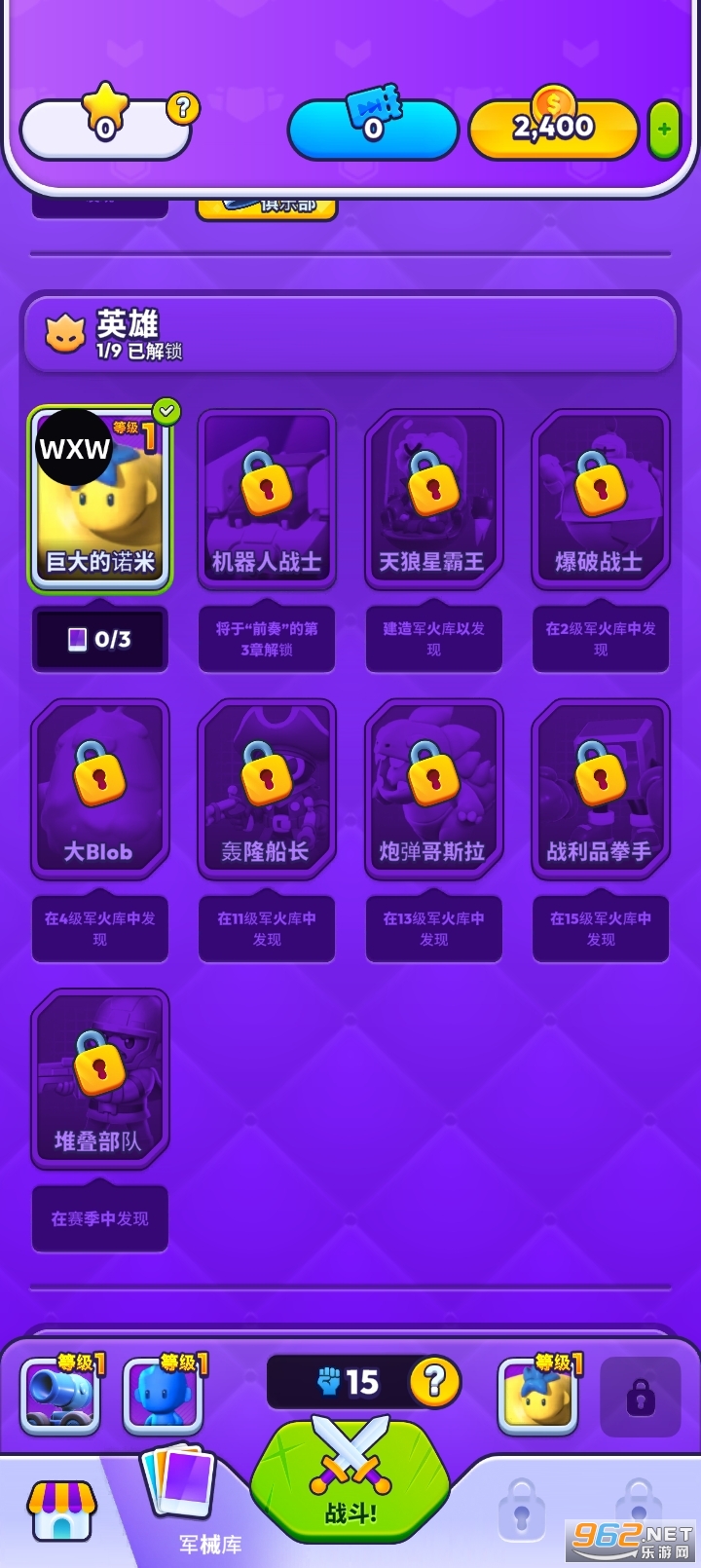 �ڵ��˳������İ��ͼ3