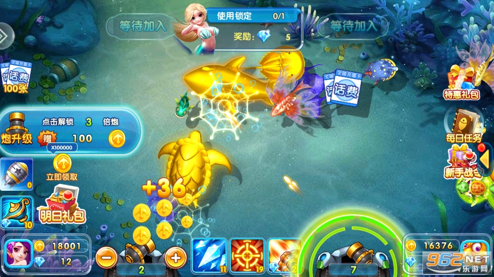 �������ٷ����ͼ4