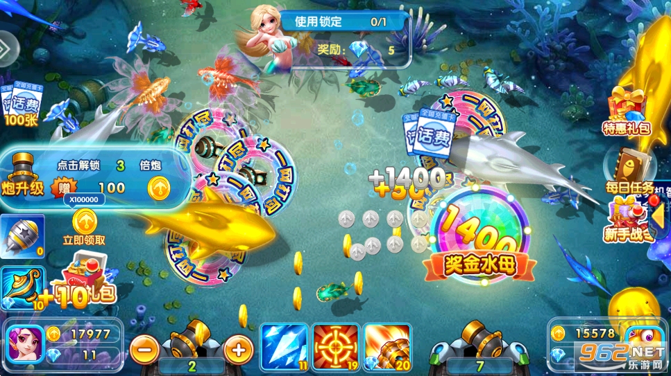 �������ٷ����ͼ1