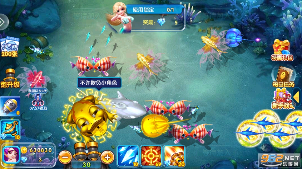 ���ִ��˲���߱����ͼ3