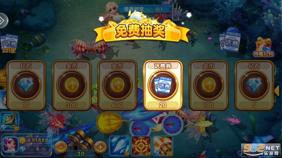 ���ִ��˲���߱����ͼ4