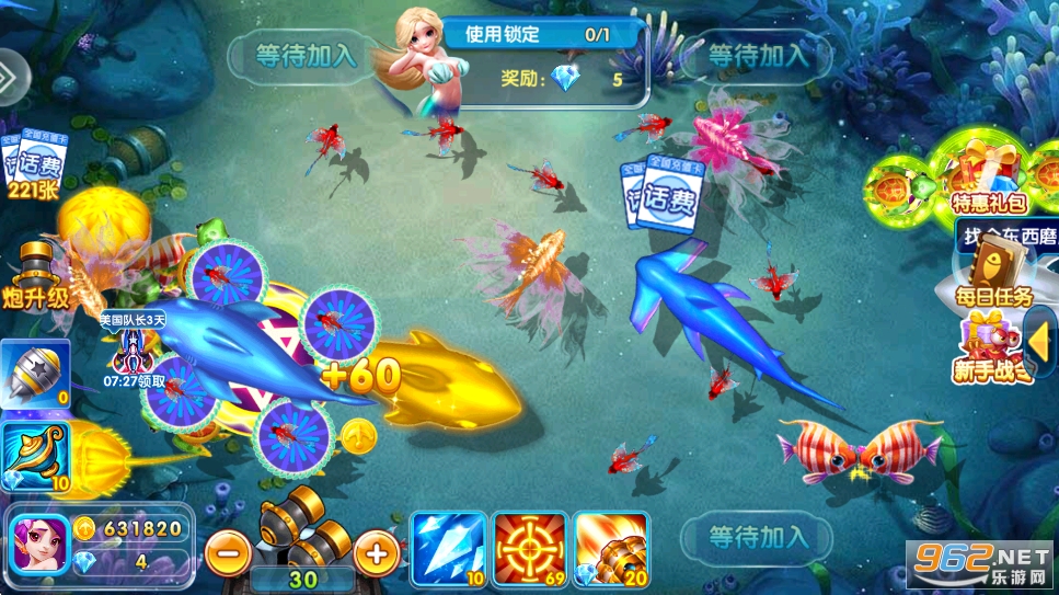 ���ִ��˲���߱����ͼ5