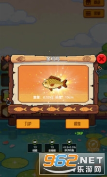 �������4���°��ͼ2