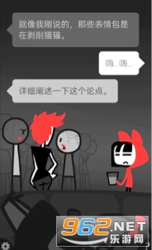 �ͽ���һ��ð�����°��ͼ3