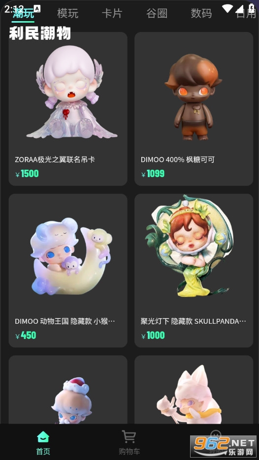 �������ֻ����ͼ1