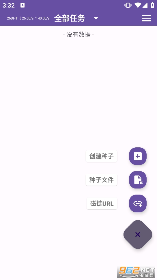 TorrentPlayer��������׿���ͼ1