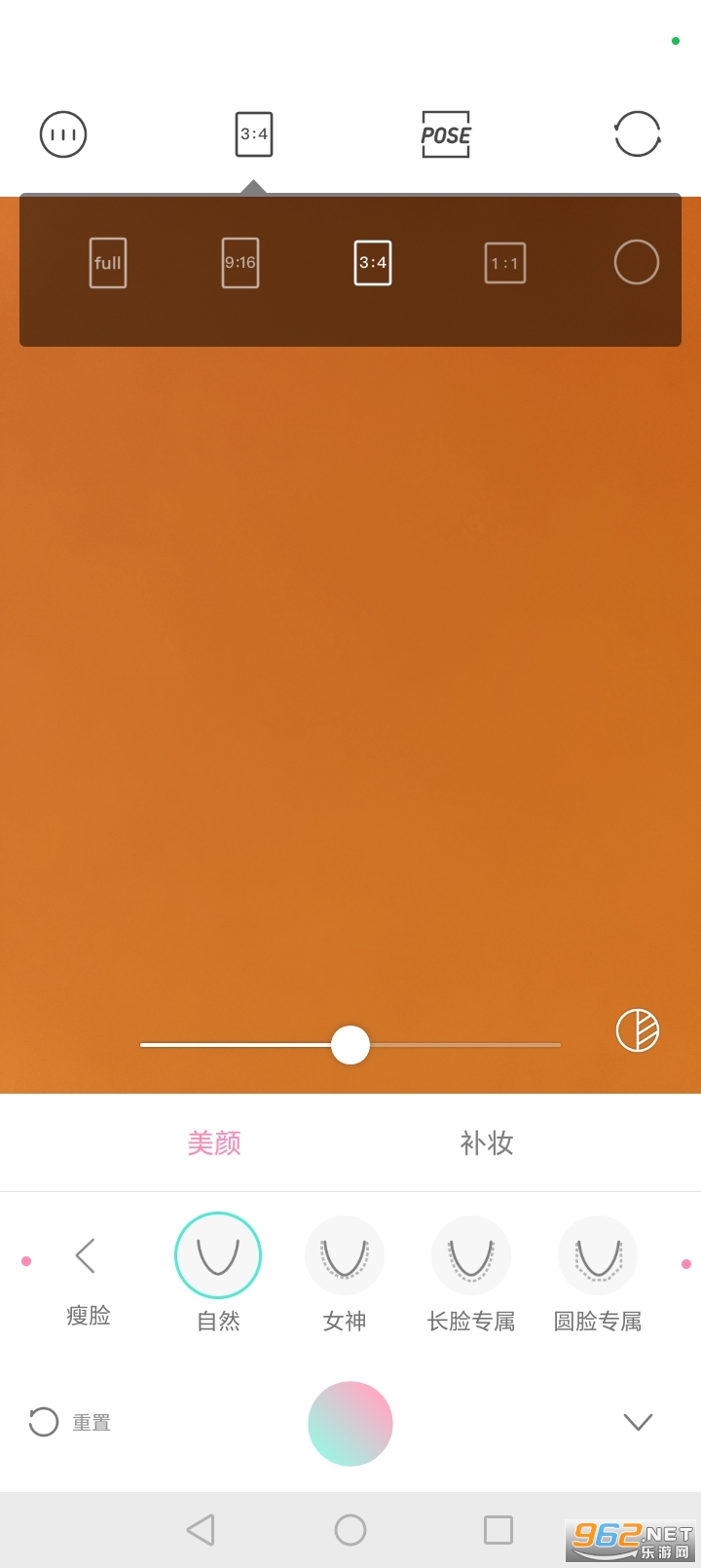 Ulike���app��Ѱ��ͼ3