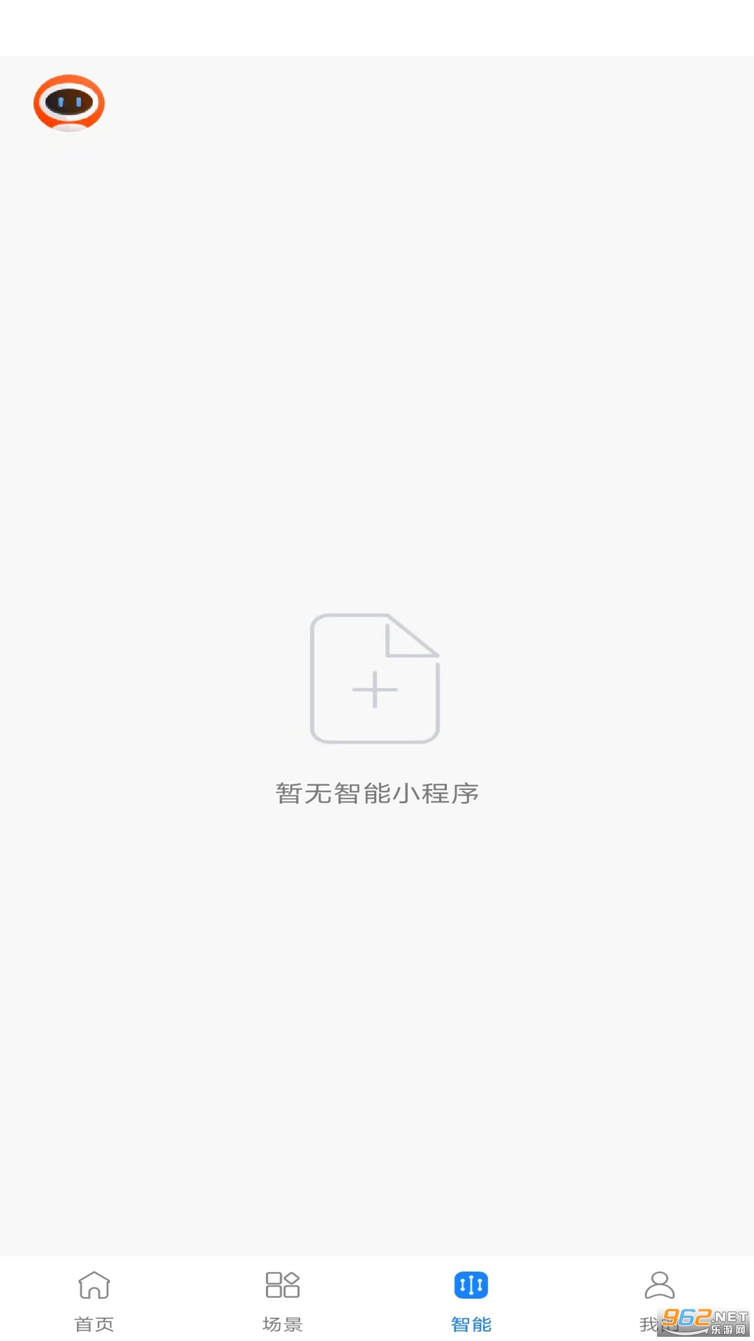 ��۹ܼ�app�ٷ���v1.0.4 �ֻ����ͼ2