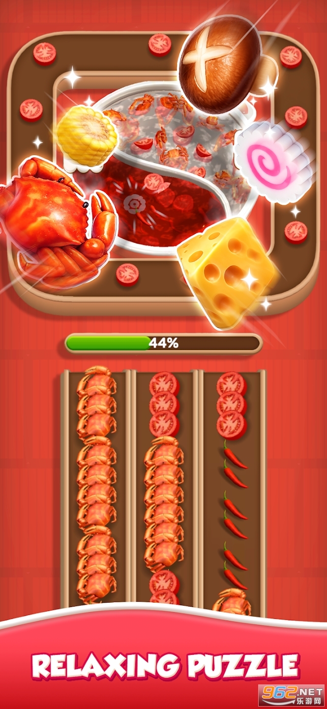 �������Ϸ��ͼ2