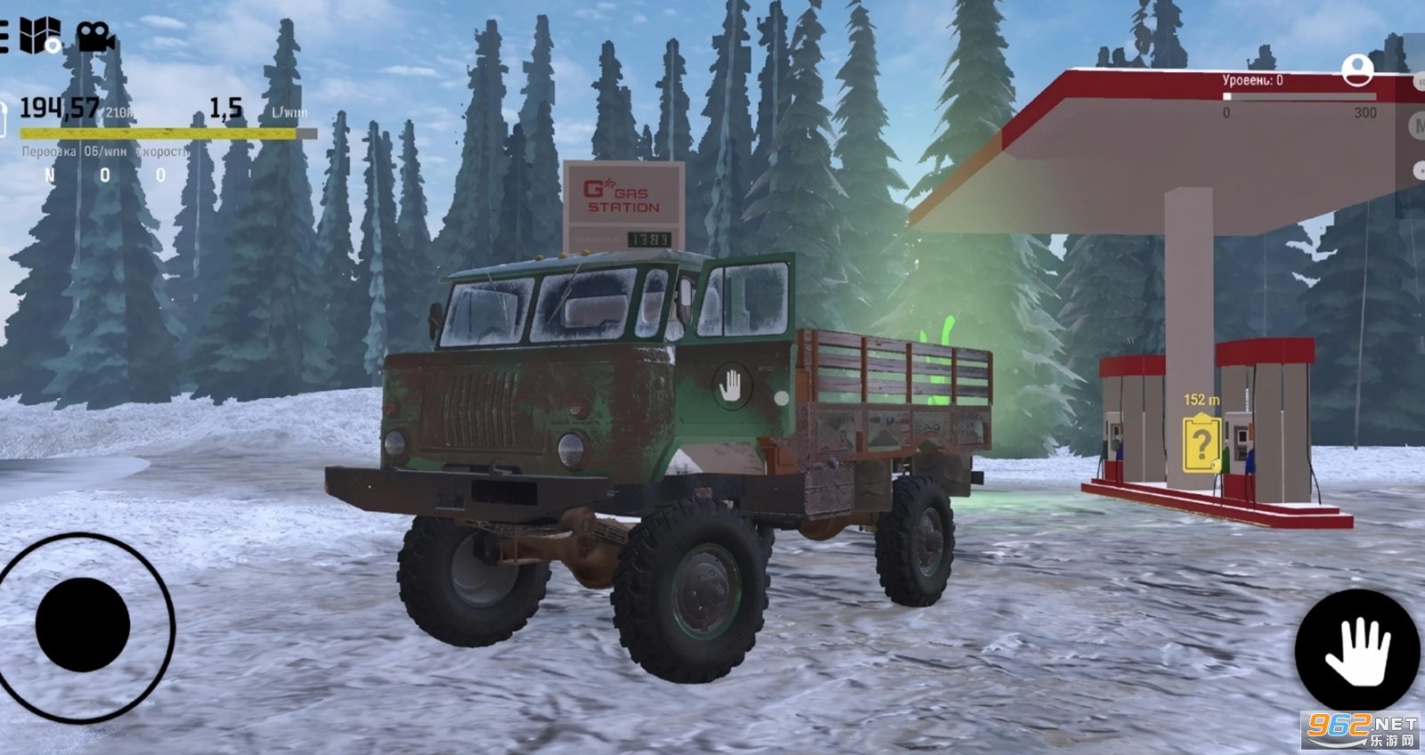 ѩ��ԽҰ��Ţ������Ϸ��ͼ3