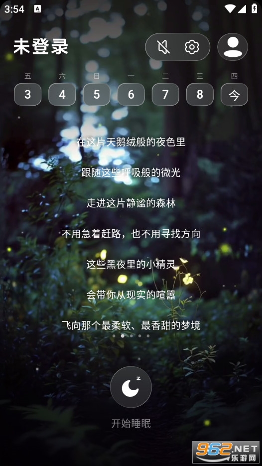 ˯�����ֻ����ͼ1