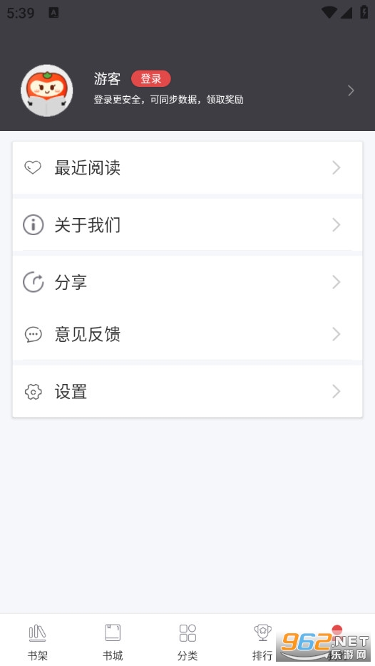 �����Ķ���Ѱ��ͼ1