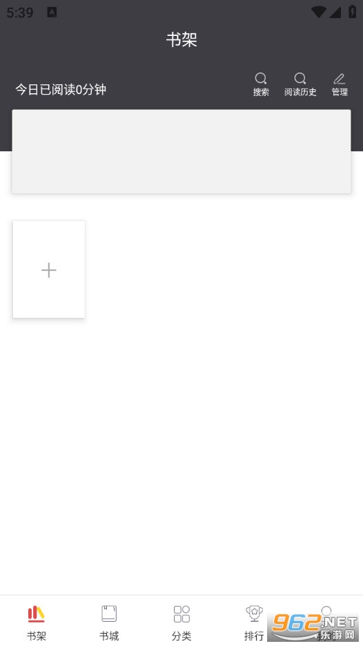 �����Ķ���Ѱ��ͼ0