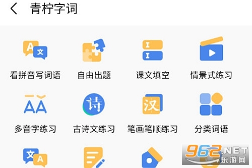 �����ִʹٷ���