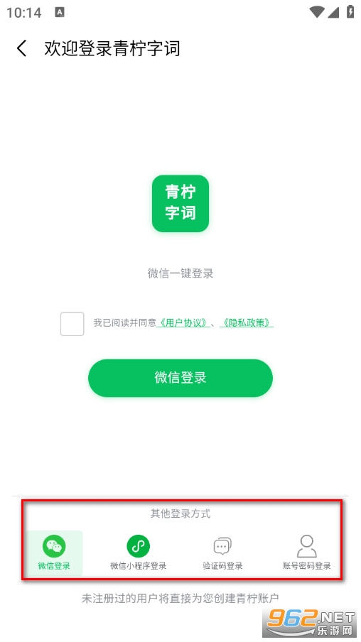 �����ִʹٷ���