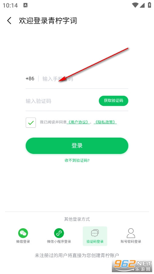 �����ִʹٷ���
