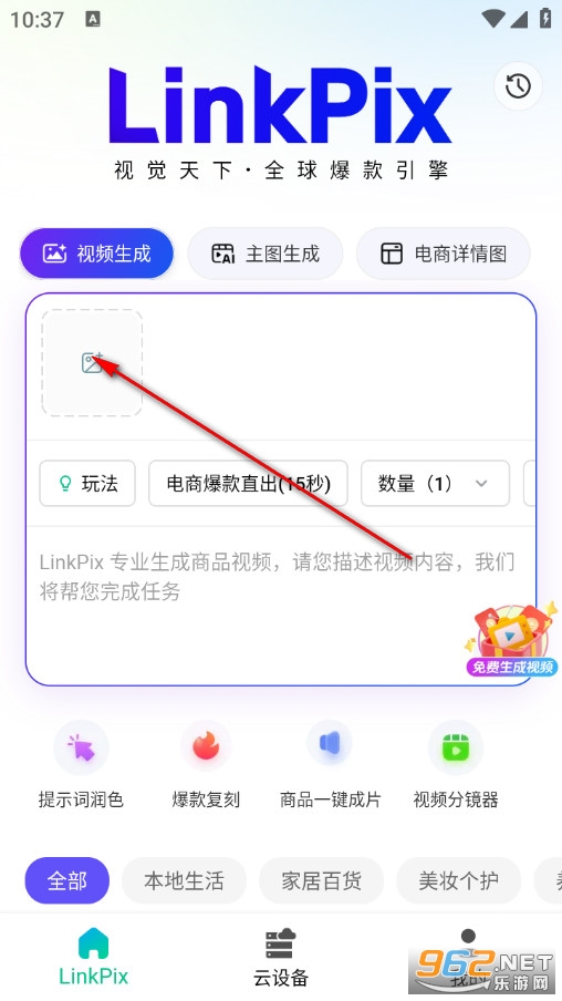 �໢�ƹٷ���