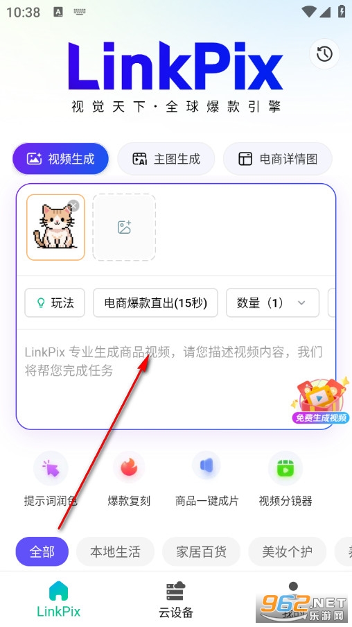 �໢�ƹٷ���