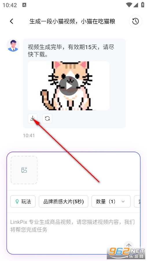 �໢�ƹٷ���