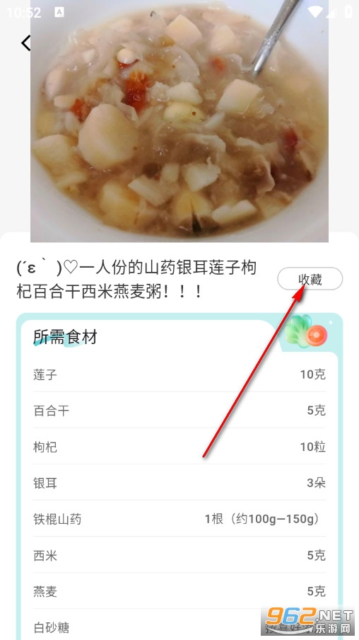 ʳ�������°�