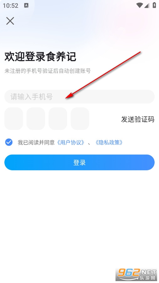 ʳ�������°�
