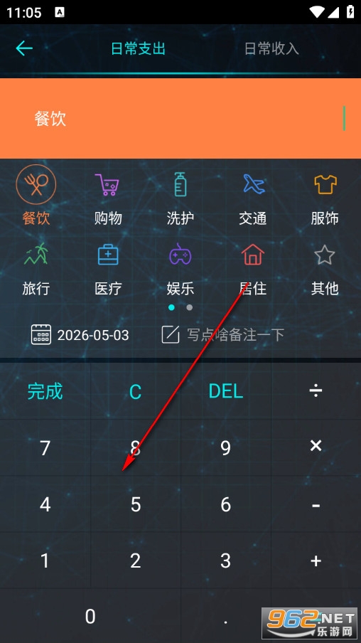 δ��������ֻ���
