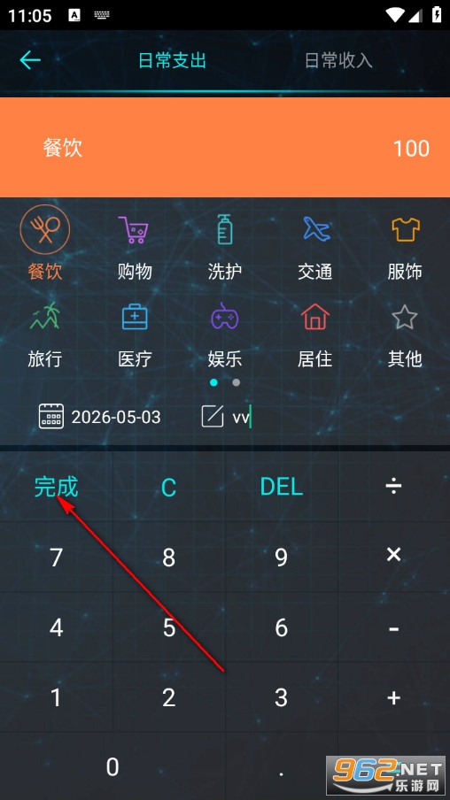 δ��������ֻ���