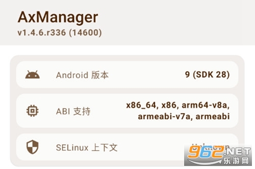 AxManager������