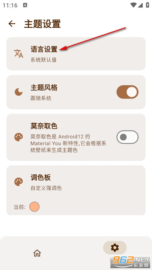 AxManager������