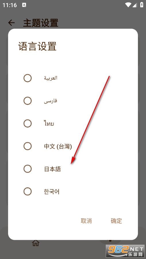 AxManager������