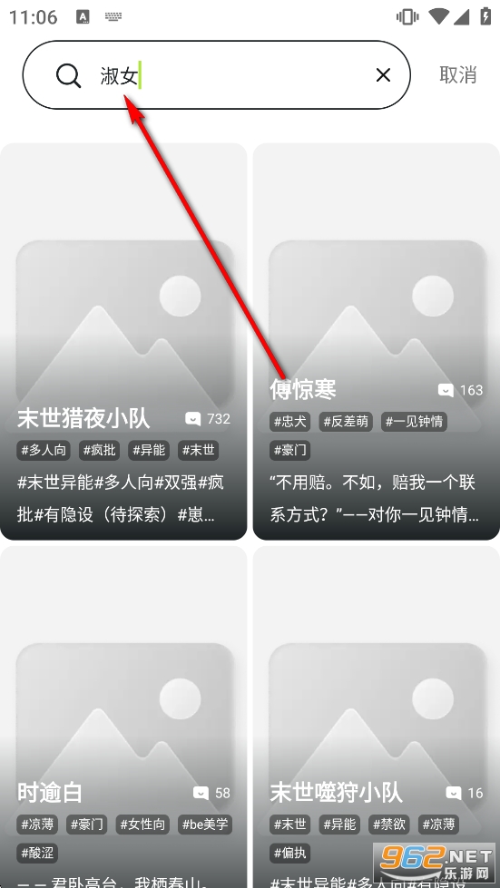 ai风月手机版 ai风月手机版
