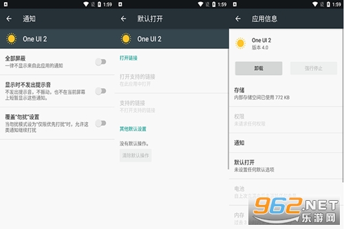 One UI 2���°汾