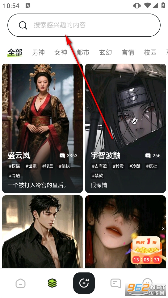 Rubii�ɰ汾