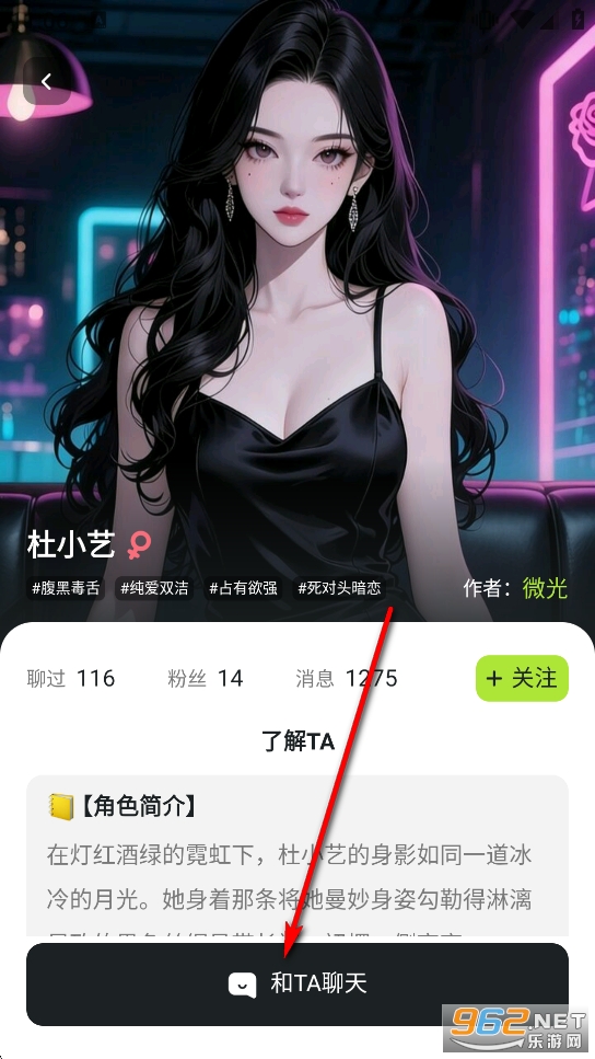 Linky AI���İ�