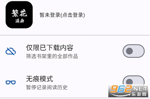 ��������app���°�׿��