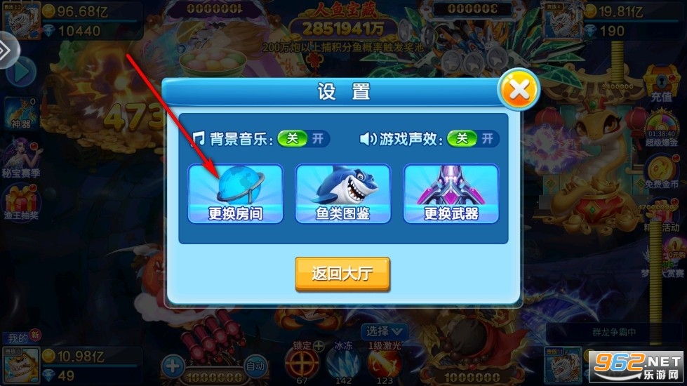 �ܴβ����ֻ��汾