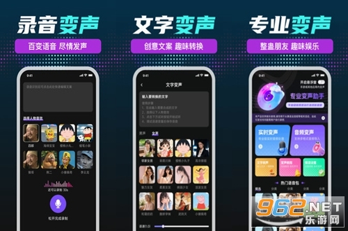UU��ѱ�����app
