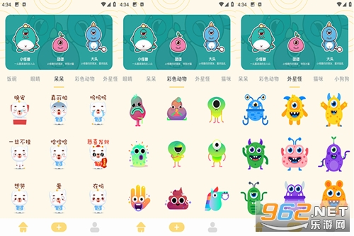 ���ܱ����app