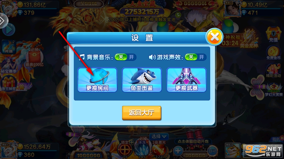 ��ǿ����ٷ���
