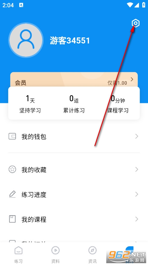 靶题库手机版 靶题库手机版