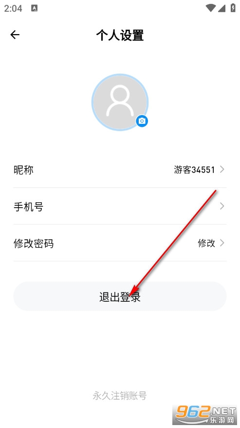 靶题库手机版 靶题库手机版