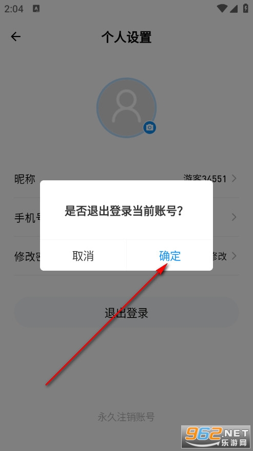 靶题库手机版 靶题库手机版