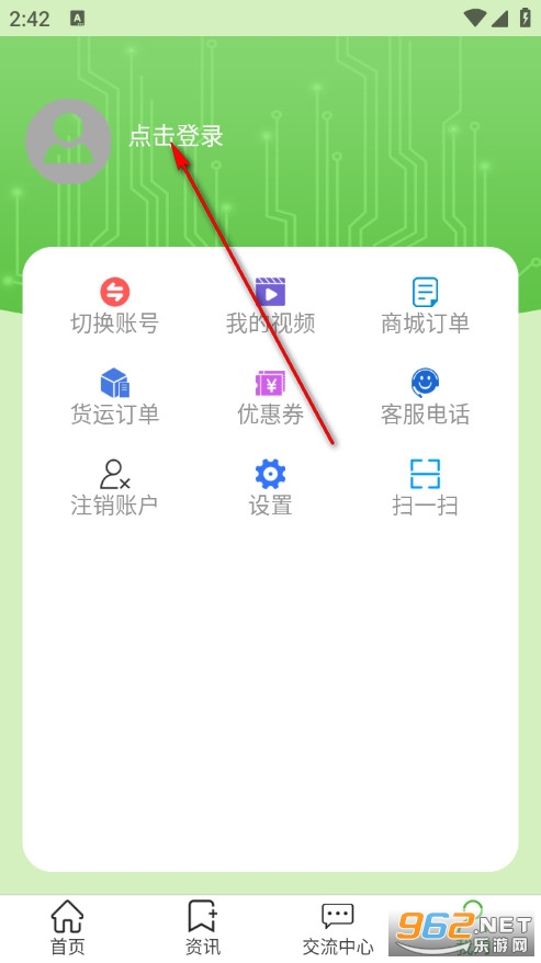 �ųǰ�׿��