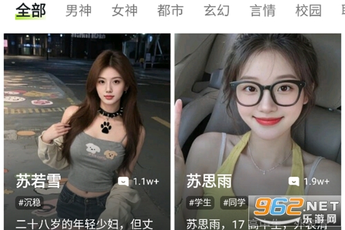 ��;app