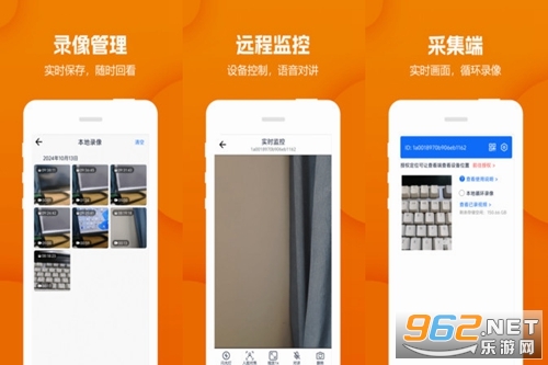 Զ����Ƶ�����app